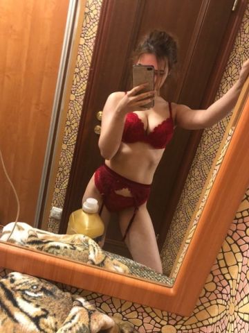 Фатима